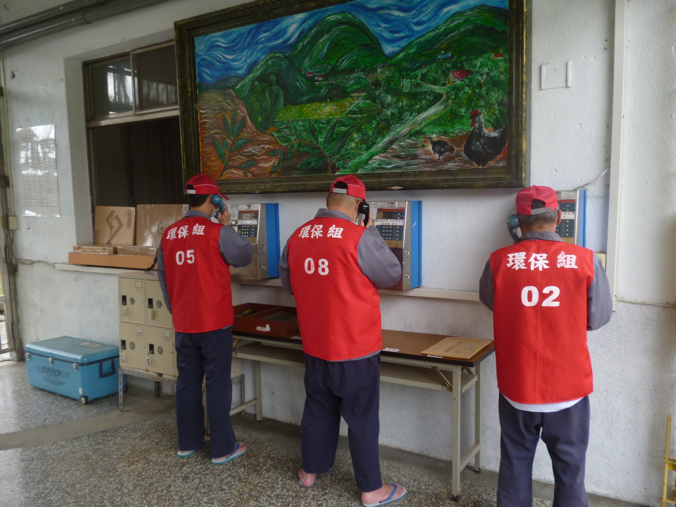 113年春節懇親活動06