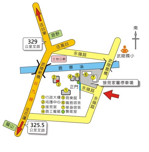 武陵外役監獄接見室位置圖