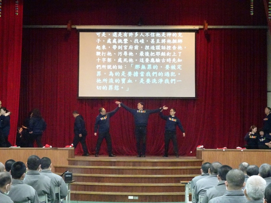 聖誕節福音音樂佈道關懷活動花絮04