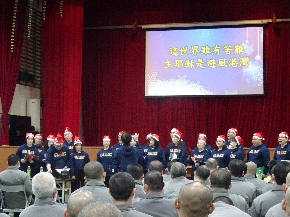 聖誕節福音音樂佈道關懷活動花絮05