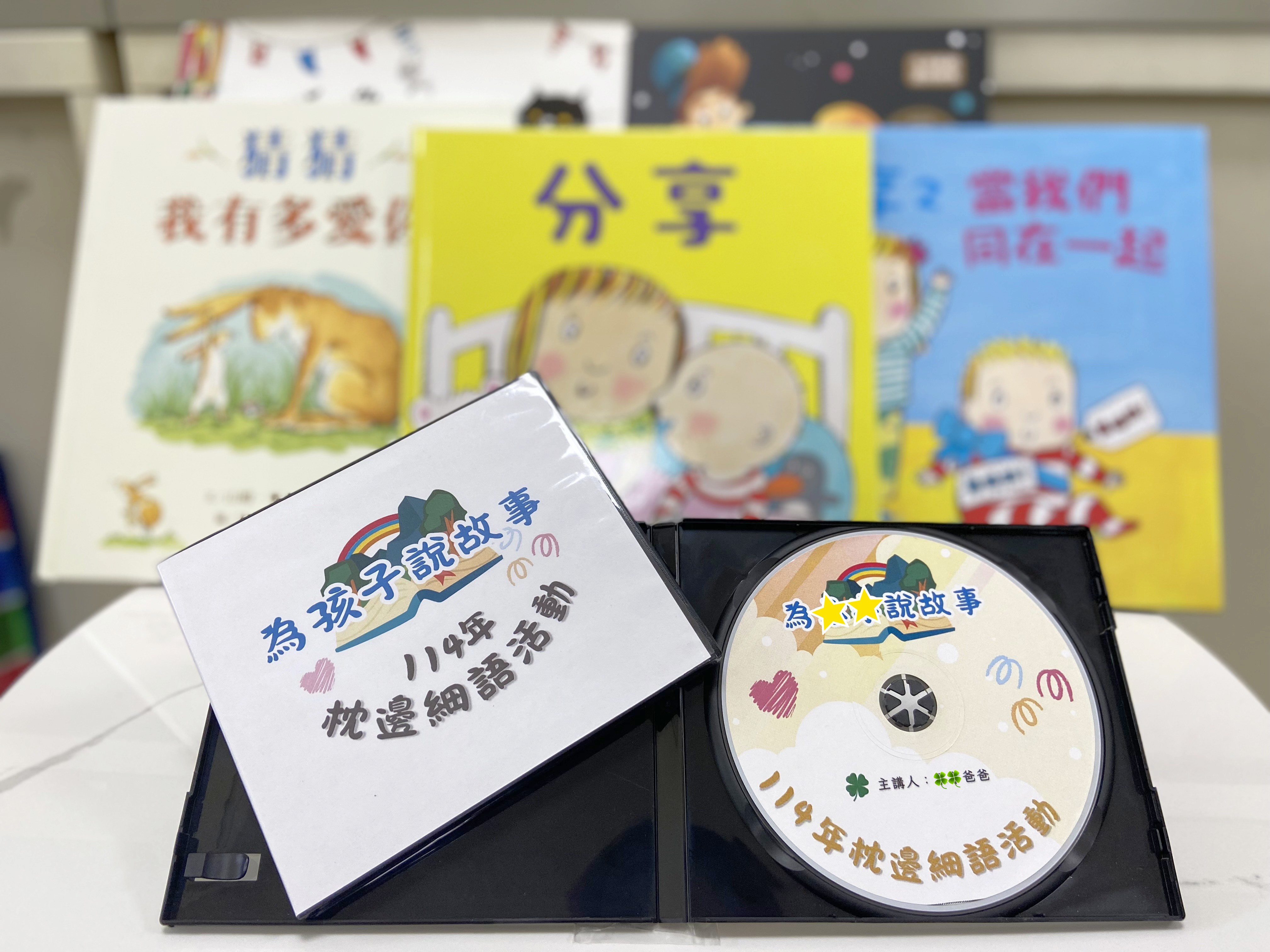 04-成果