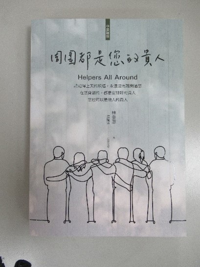 圖片1