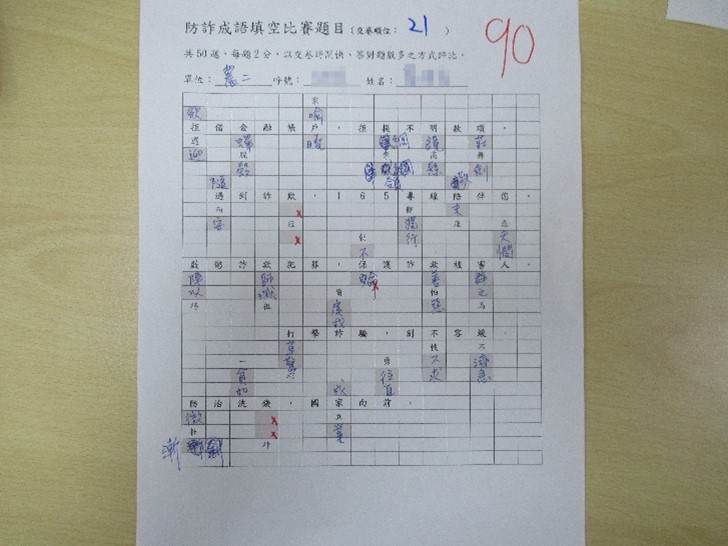 圖片4
