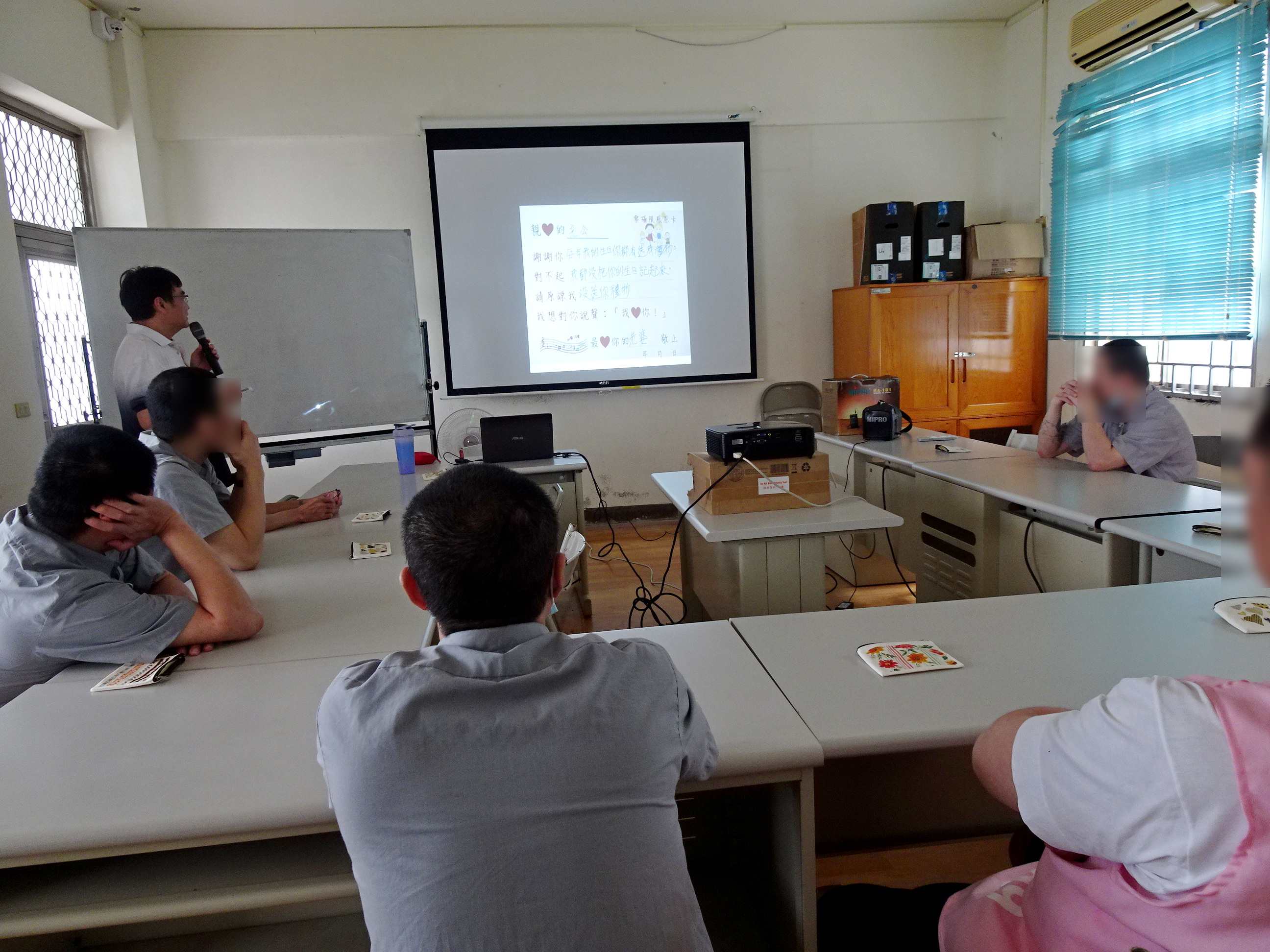 零極限感恩卡介紹 (1)